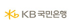KB국민은행
